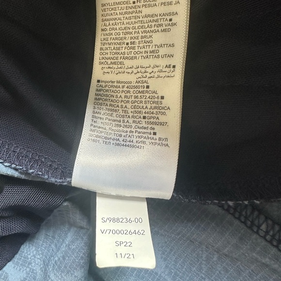 Athleta Women’s Trekkie North Jogger - Picture 13 of 13